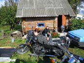 Фотография Волка Дмитрия