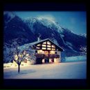 Элина Клеванцева фотография #14 (источник - https://vk.com/id2151113)