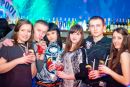 Іринка Осадчук фотография #17 (источник - https://vk.com/id53765739)