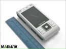 Вадім Скубенич фотография #50 (источник - https://vk.com/id139736493)