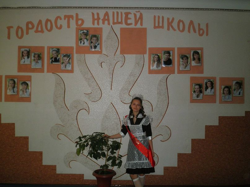 Виола Мудрая фотография #50