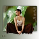 Фотография Сушко Надежды