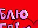 Інна Садовчук фотография #44 (источник - https://vk.com/id149078388)