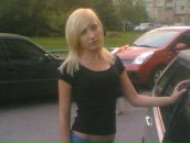 Настя Олєйнійчук фотография #10 (источник - https://vk.com/id98713077)