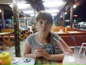 Фотография Гришиной Елены