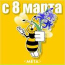 Юлія Верхогляд фотография #29 (источник - https://vk.com/id74806690)