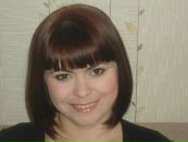 Фотография Денисовой Антонины