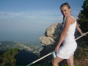 Фотография Клочковой Татьяны