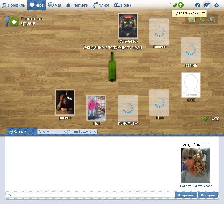 Данил Пригара фотография #18