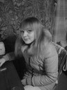 Фотография Криночкиной Алены
