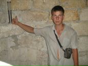 Фотография Новикова Максима