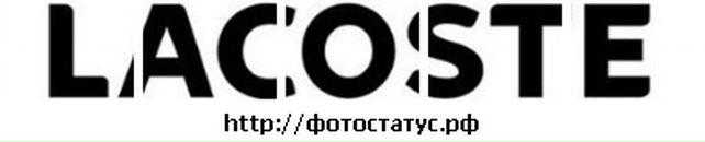 Іван Яртим фотография #46 (источник - https://vk.com/id122102025)