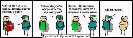 Олег Кушвід фотография #34 (источник - https://vk.com/id57900933)