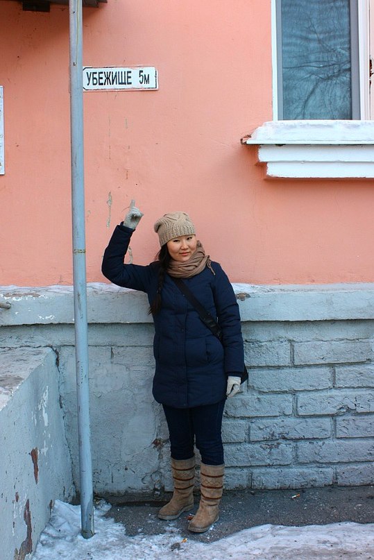 Ню Ра фотография #39