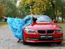 Фотография Малявкиной Екатерины