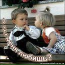 Твій-Солодкий Чупік фотография #37 (источник - https://vk.com/id93824231)