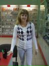 Фотография Бельтюковой Екатерины