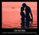 Ірина Верещинська фотография #38 (источник - https://vk.com/id39565729)