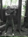 Фотография Полосатого Рыба