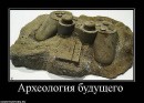Ігор Михальчук фотография #30 (источник - https://vk.com/id11618670)
