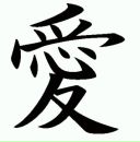 Антон Бабуцкий фотография #13 (источник - https://vk.com/id1267720)