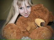 Фотография Парасоцкой Натальи