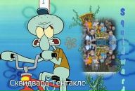 Даніель Гомоляк фотография #47 (источник - https://vk.com/id62802395)