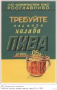 Юрій Гумен фотография #29 (источник - https://vk.com/id50900272)