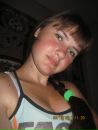 Лєна Сімех фотография #44 (источник - https://vk.com/id84749054)