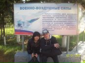 Фотография Чудиновой Вероники