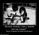 Фотография Погоцкой Лады
