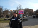 Іван Чорнописький фотография #43 (источник - https://vk.com/id141155567)