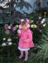 Фотография Савицкой Ольги