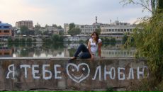 Мар'яна Камінська фотография #35 (источник - https://vk.com/id109561619)