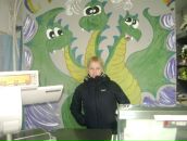 Фотография  