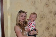 Фотография Вильде Катюхи