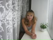 Фотография Фроловой Натальи