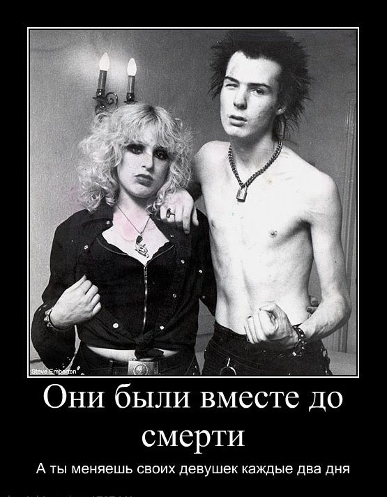 Даша Уилльямс фотография #22