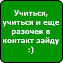 Каріночка Густа фотография #29 (источник - https://vk.com/id128912864)