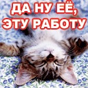 Вадік Куделко фотография #1