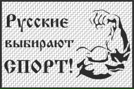 Фотография Агафонова Ивана