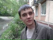 Фотография Зайцева Кирилла