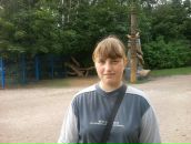 Фотография Шубиной Юлии