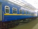 Тарас Паньківський фотография #14 (источник - https://vk.com/id71867455)