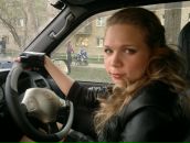 Фотография Горбашовой Инны