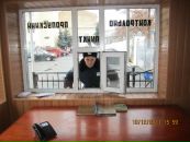 Олексій Москалець фотография #15 (источник - https://vk.com/id9349586)