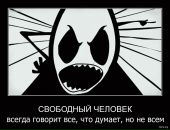 Vladlena Moskalenko фотография #39 (источник - https://vk.com/id10124641)