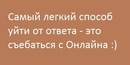 *_kiss_ ** фотография #47 (источник - https://vk.com/id126442037)