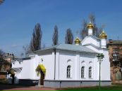 Віталій Коломієць фотография #38 (источник - https://vk.com/id72346397)