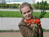 Фотография Ракиповой Аллы